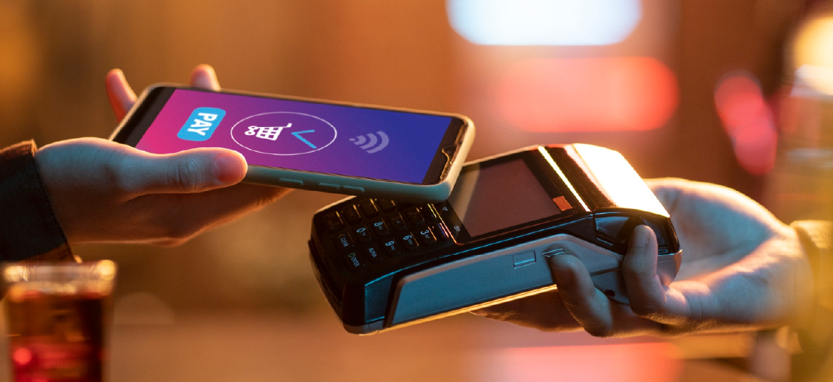 NetSuite payment connectors