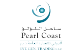 pearl coast international dubai oracle netsuite erp dynasoft cloud