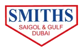 smith saigol and gulf dubai oracle netsuite erp dynasoft cloud